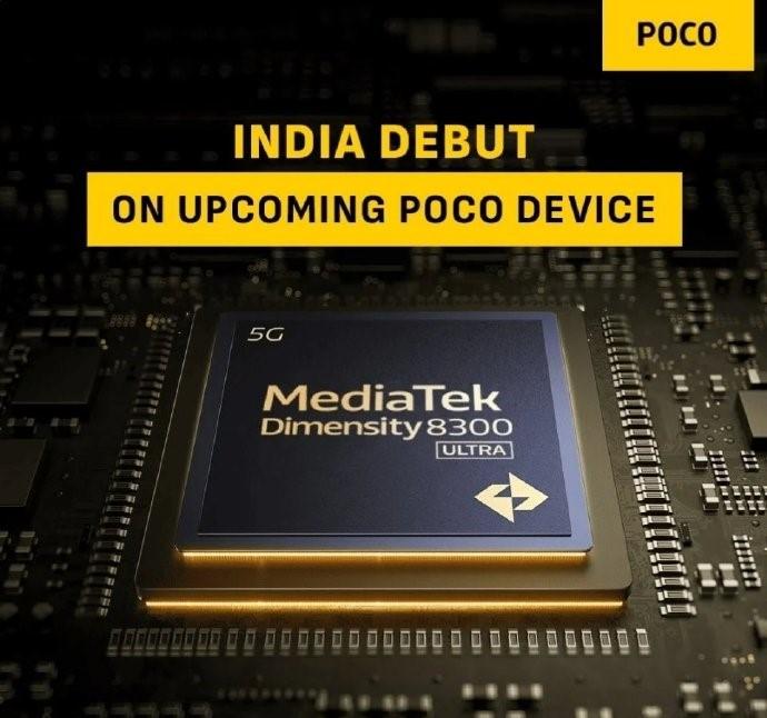 小米 POCO X6 Pro 規格,有傳使用天機8300Ultra處理器(網上圖片)