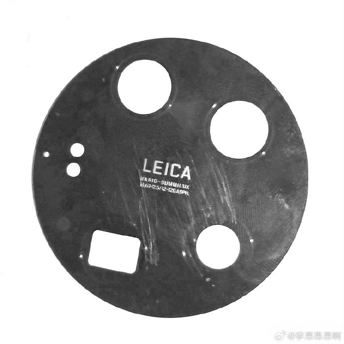 小米14 Ultra有傳是4鏡頭