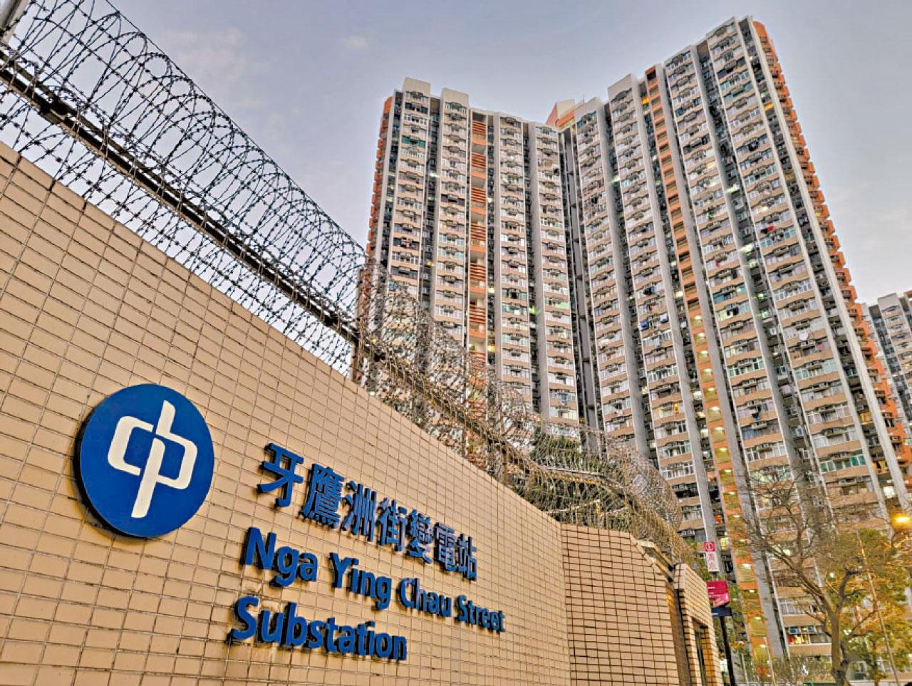 中電稱今次事故與元旦日牙鷹洲街變電站事故無關聯。(資料圖片/鍾式明攝)