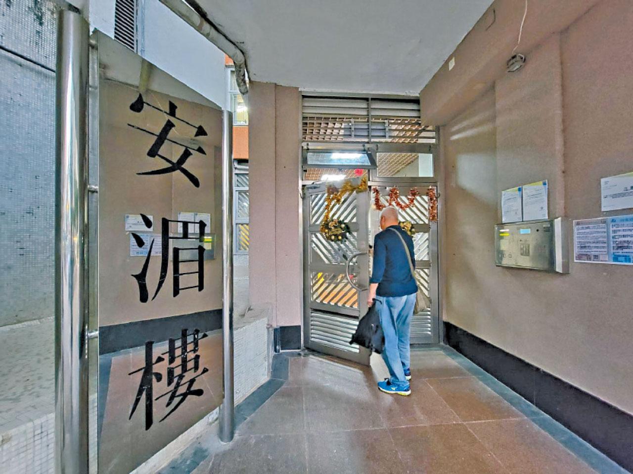 青衣長安邨二期安湄樓昨日變電站有電纜疑故障,致大廈一度停電超過一小時