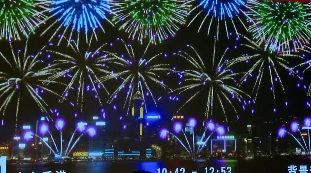 第四幕「家在香港」。(直播截圖)