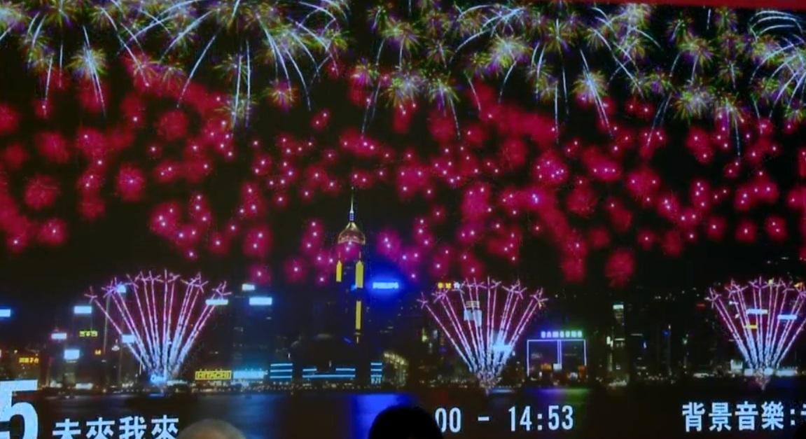 第五幕「未來我來」。(直播截圖)