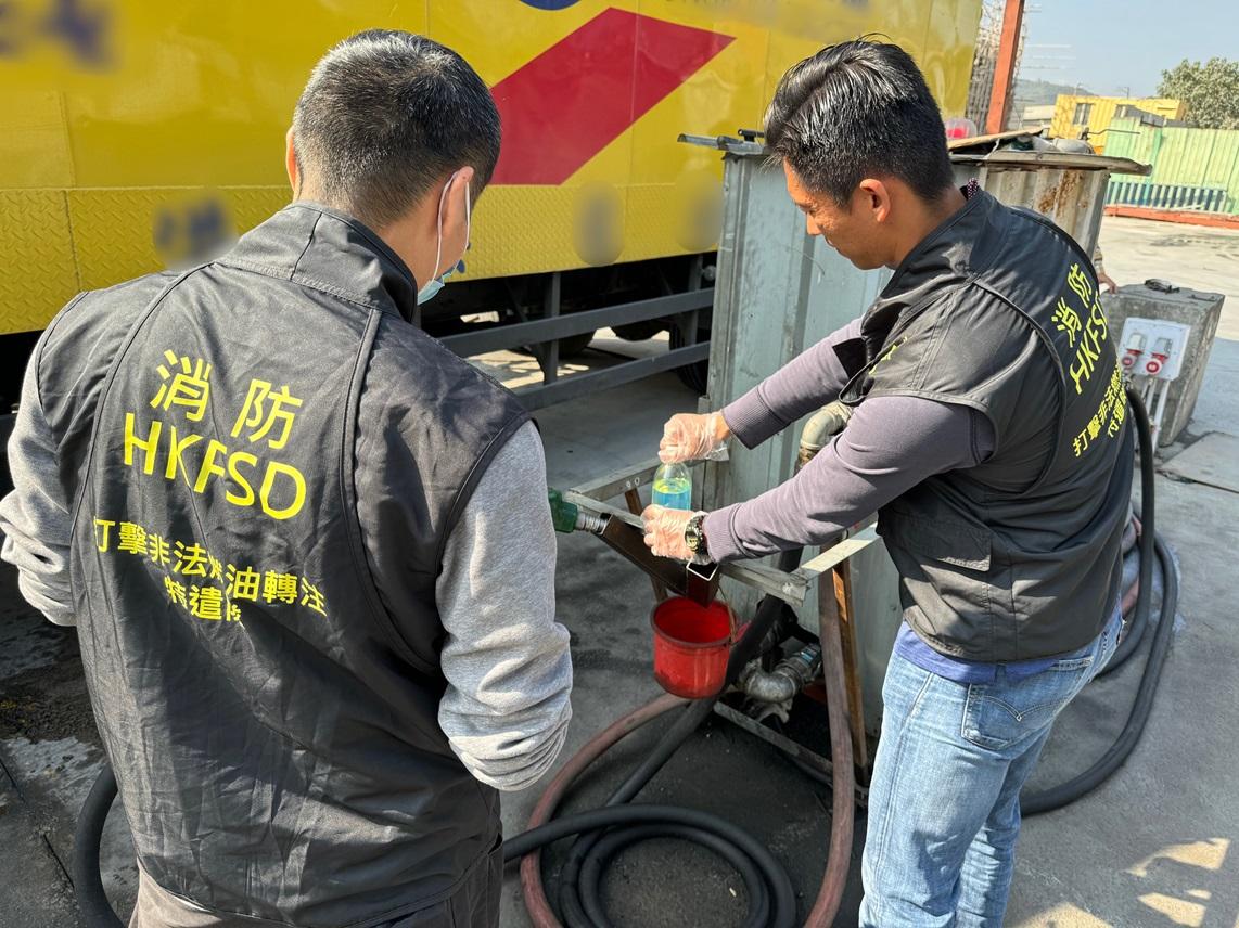 消防元朗搗非法加油站 檢2.4萬公升柴油截持牌油車