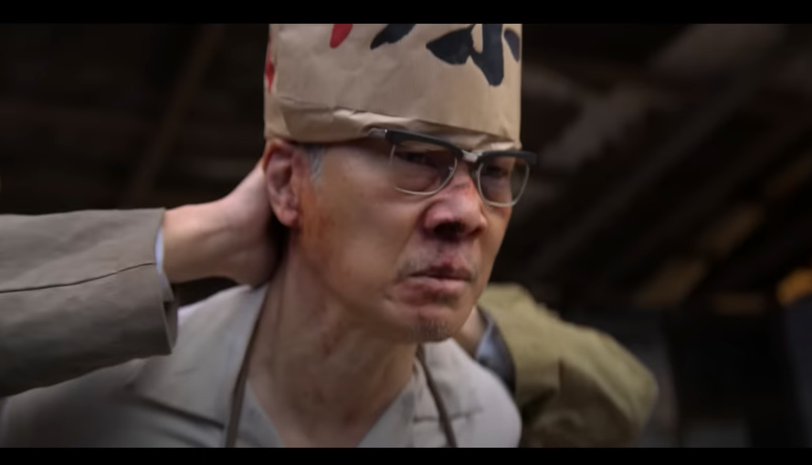 《三體》有文革戲份