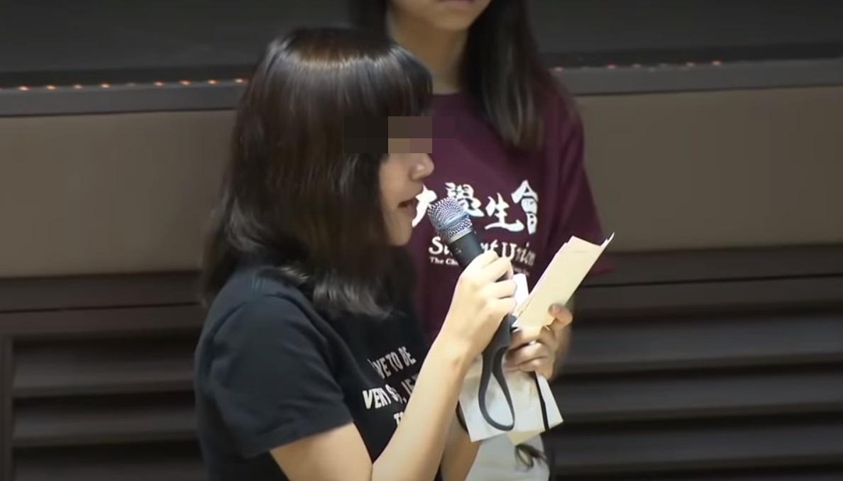 有女同學聲稱被捕後遭警員性暴力對待。(新聞截圖)