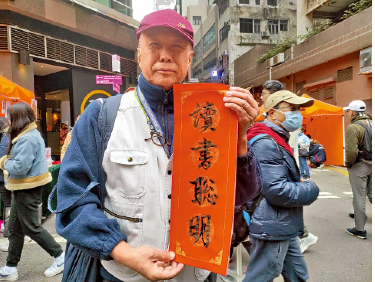 中西區日夜都繽紛