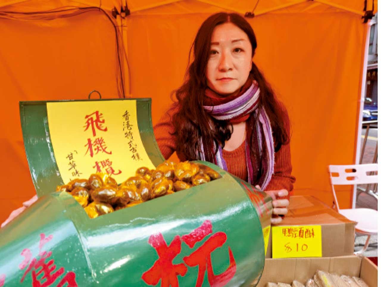 中西區日夜都繽紛