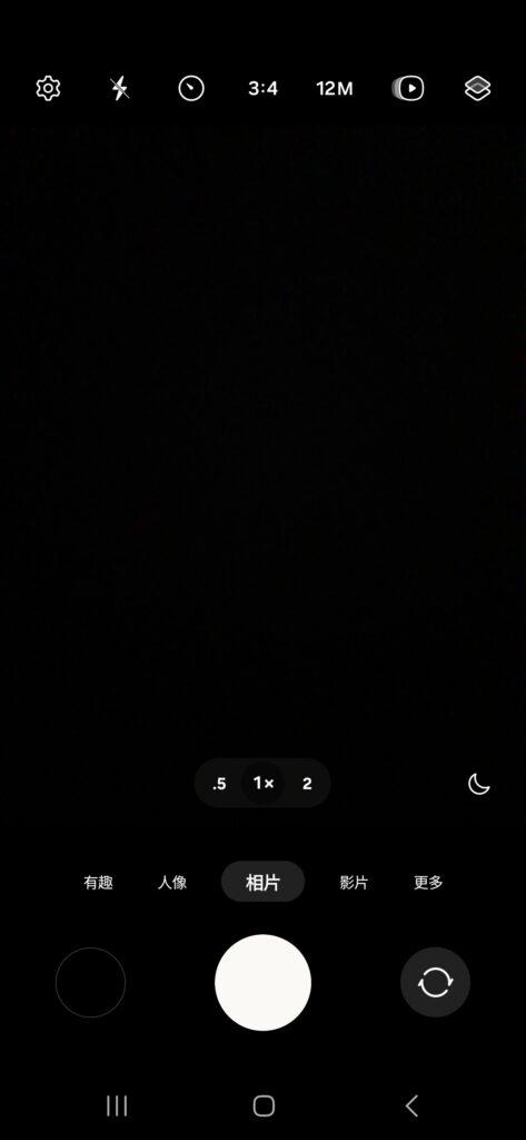 Samsung Galaxy A25 5G 相機攝影預設 5 組焦距切換