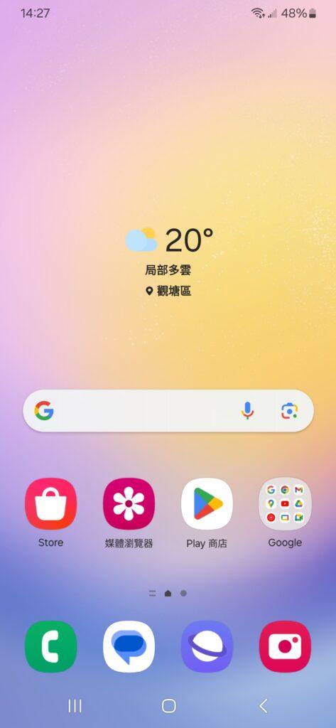 Samsung Galaxy A25 5G 搭載 Android 14 + One UI 6 系統