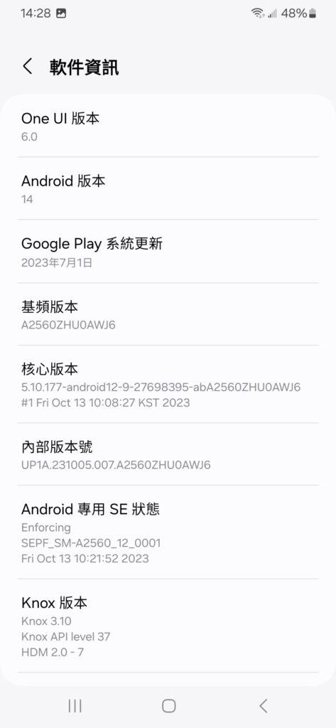 Samsung Galaxy A25 5G 內建6GB RAM + 128GB ROM