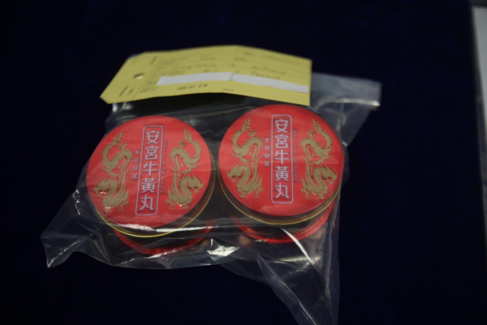 7名中醫涉串謀已故長者的家屬 冒認身份使用醫療券涉款4萬元