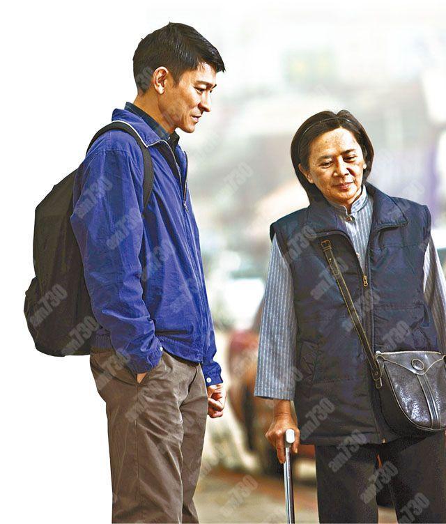 劉德華因桃姐獲香港電影金像獎最佳男主角