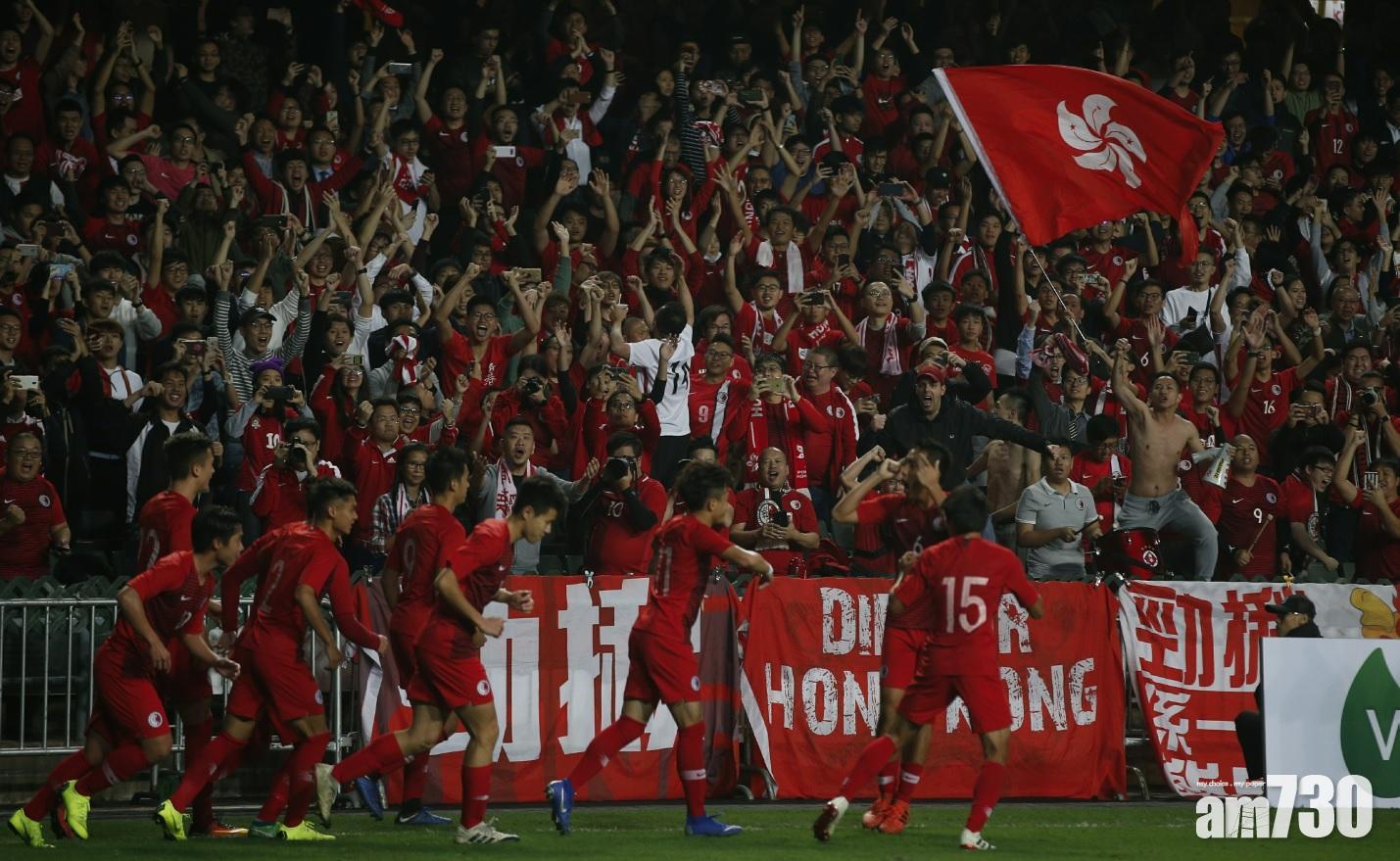 香港足球隊常以香港大球場為主場。