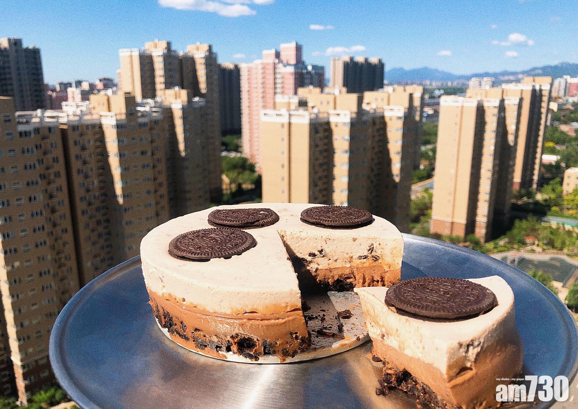 情人節甜品食譜|免焗OREO慕絲蛋糕。(資料圖片)