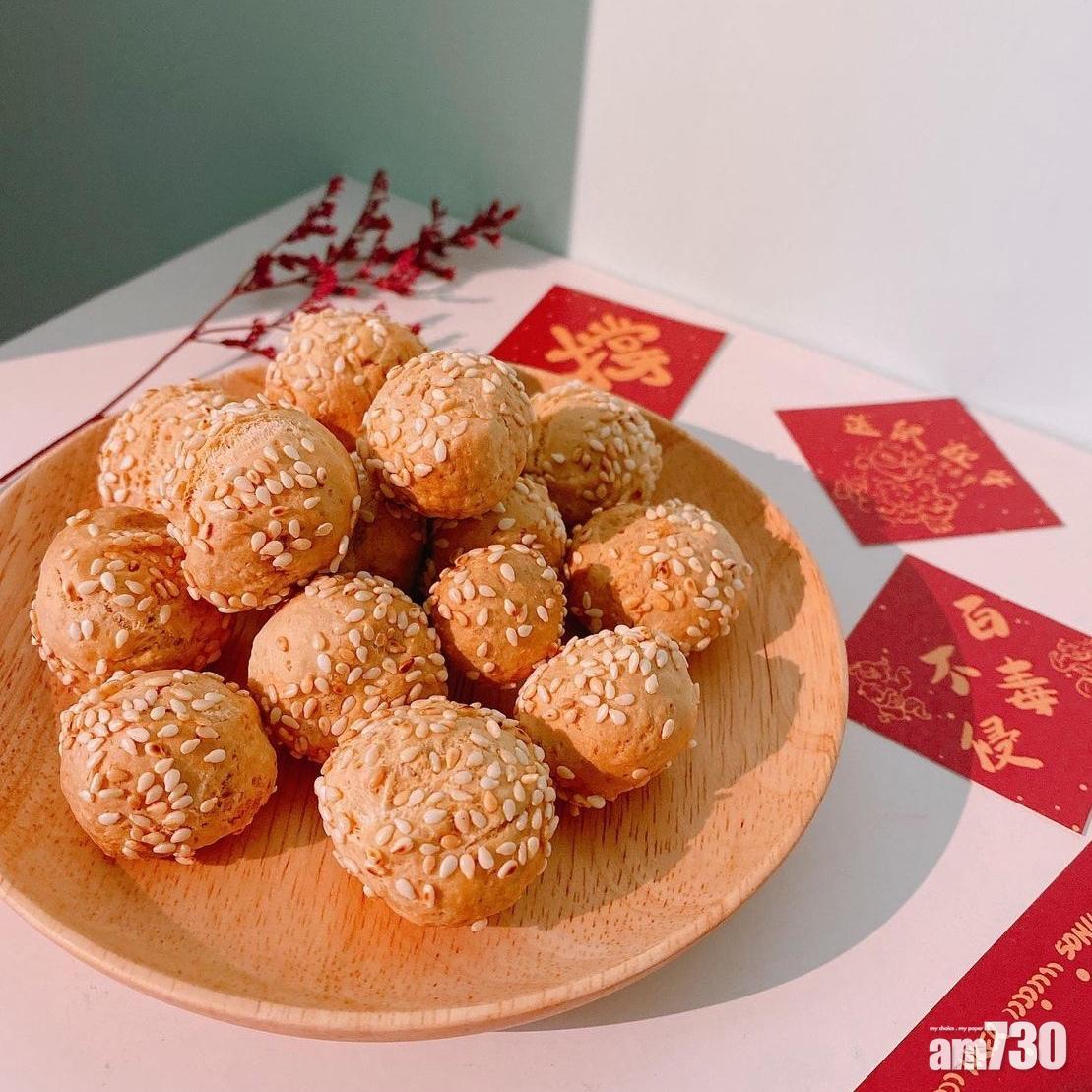 新年全盒食物|除了開心果,笑口棗也寓意着笑口常開。