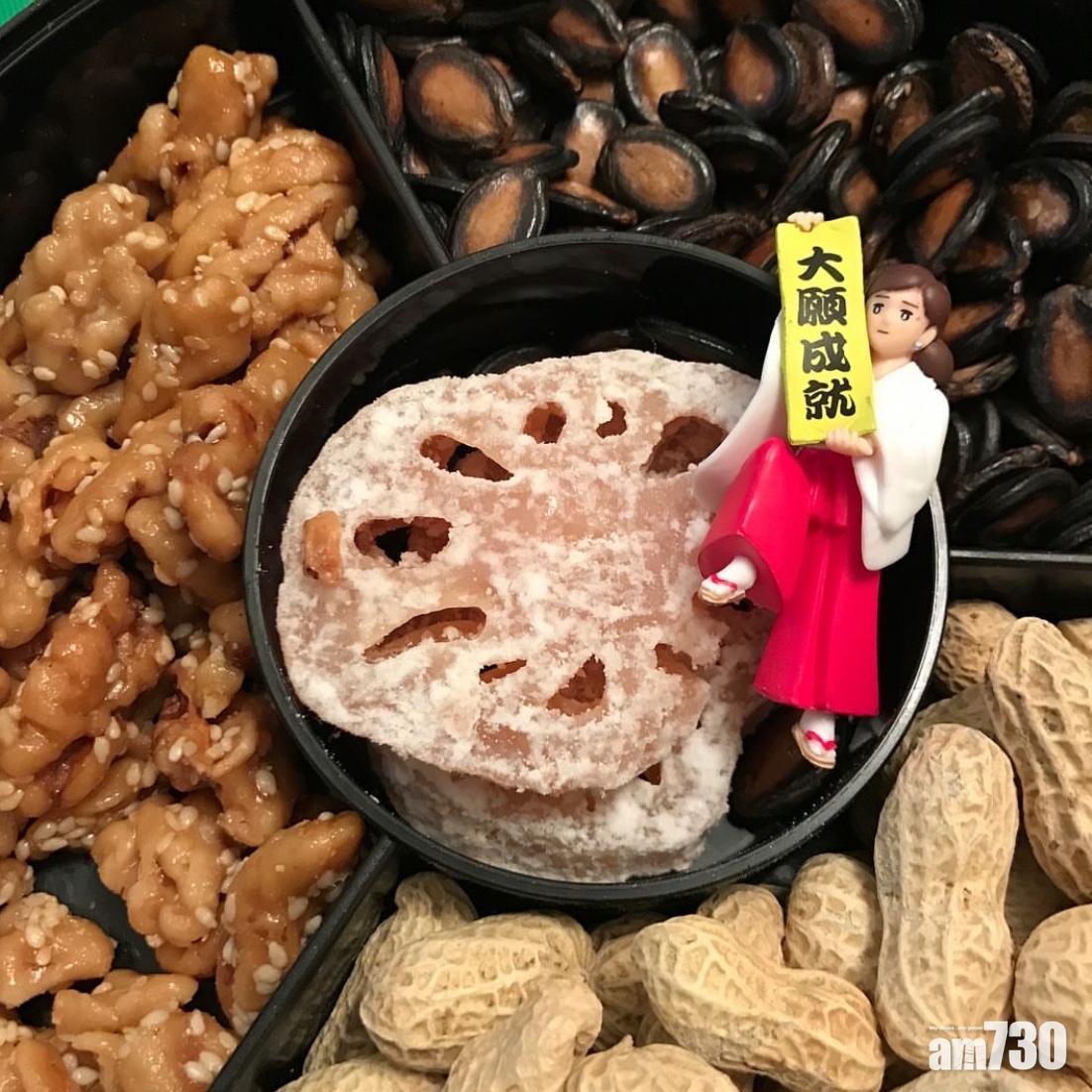 新年全盒食物|糖蓮藕年年都有「福」!