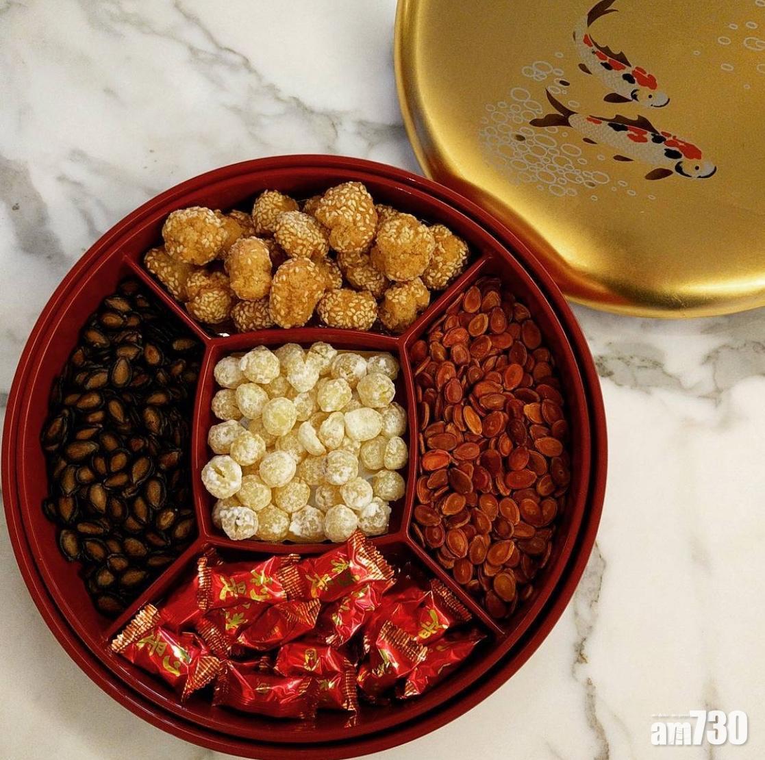 新年全盒食物|一於按着家中的全盒分格,選擇相應的農曆新年全盒食品吧!