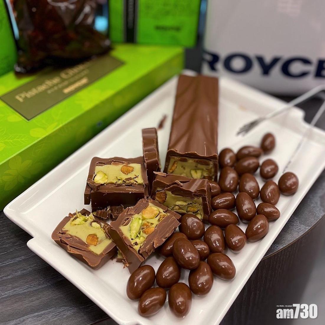 新年全盒食物|放入開心果朱古力也是一個不錯的選擇,比金幣朱古力吸引。