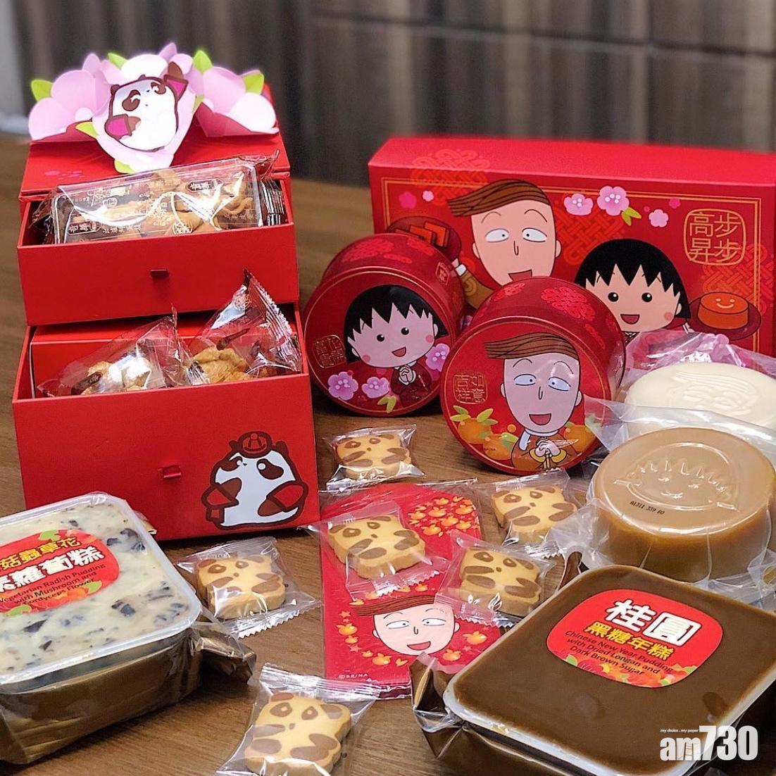 新年習俗|年初二贈送的賀年禮盒最好成雙成對。