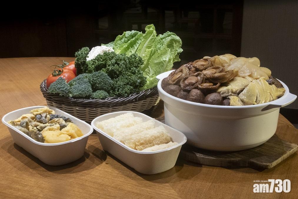 新年食譜|傳統真味外賣盆菜,食材豐富!