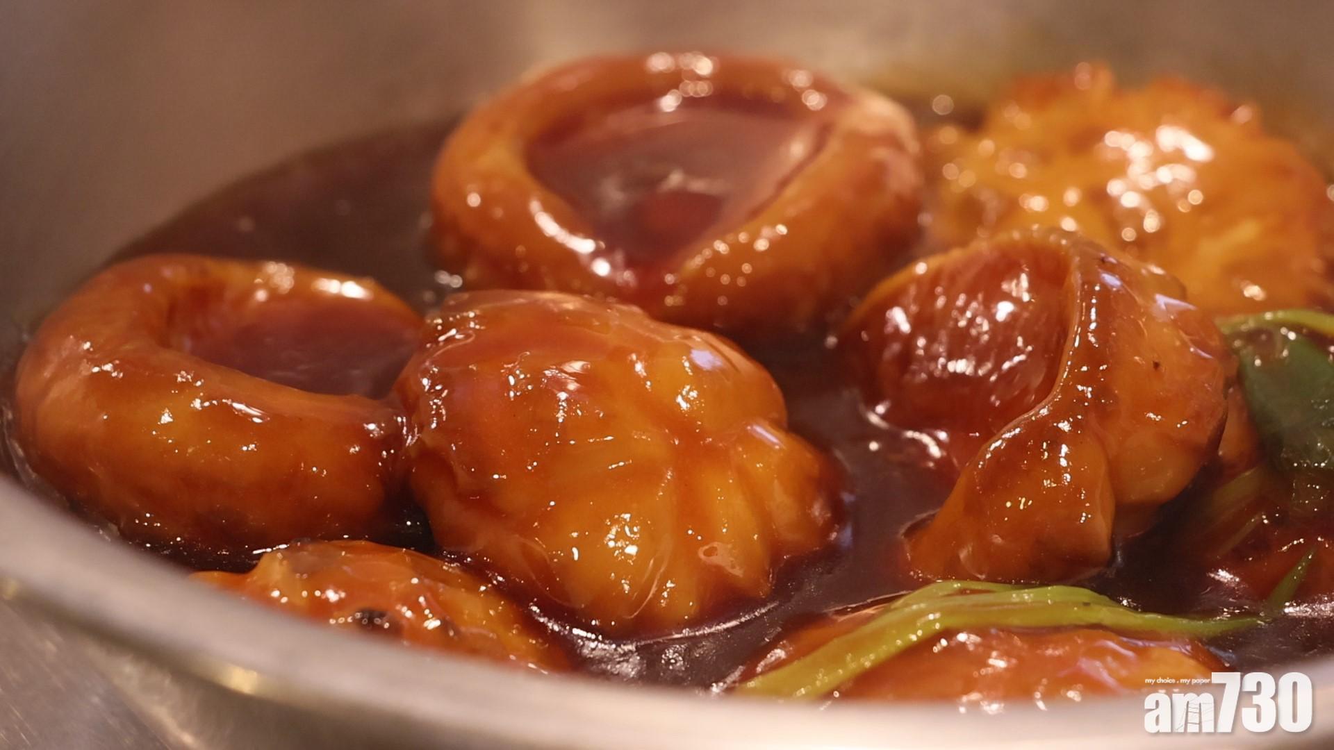 新年食譜|蠔皇燜冬菇做法不複雜。