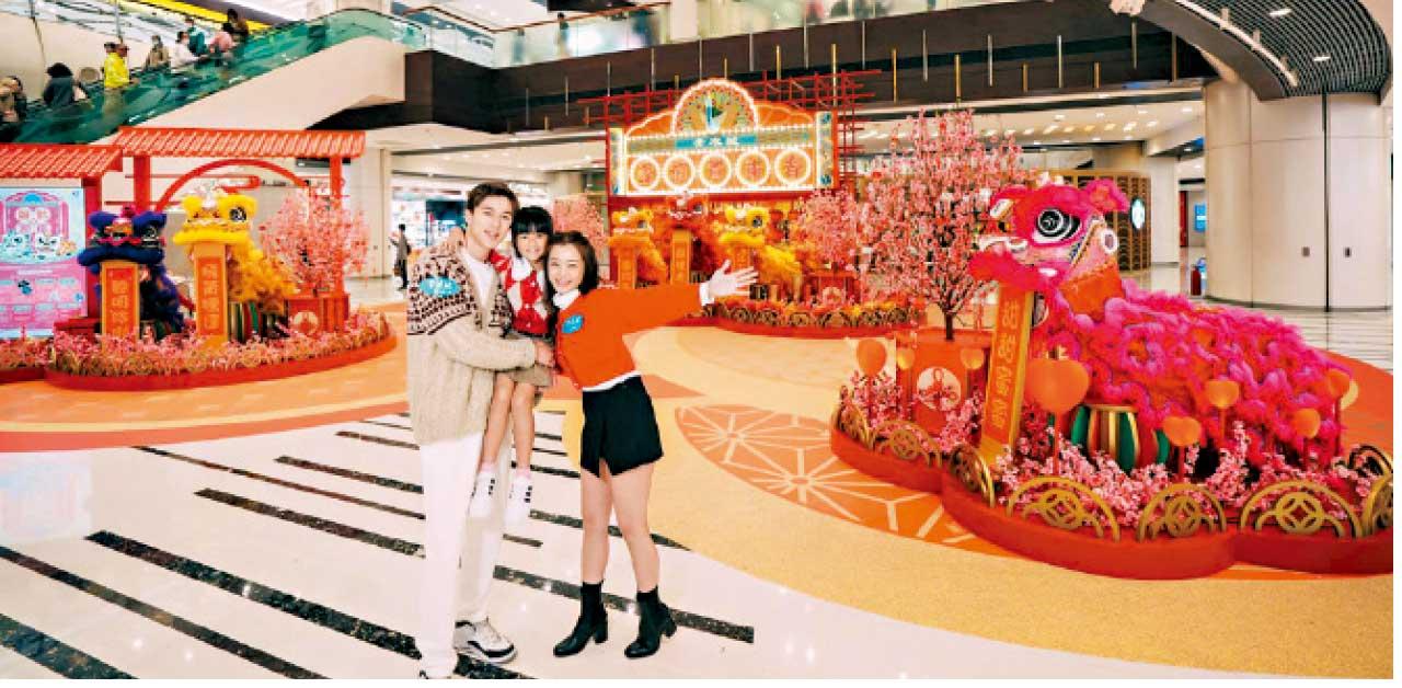 港鐵商場5大賀年布置 青衣城