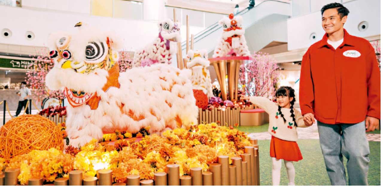 港鐵商場5大賀年布置 The LOHAS康城