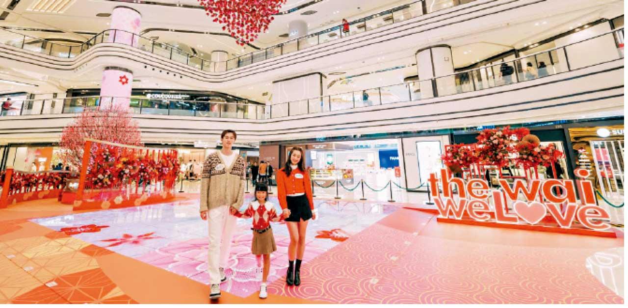 港鐵商場5大賀年布置 圍方