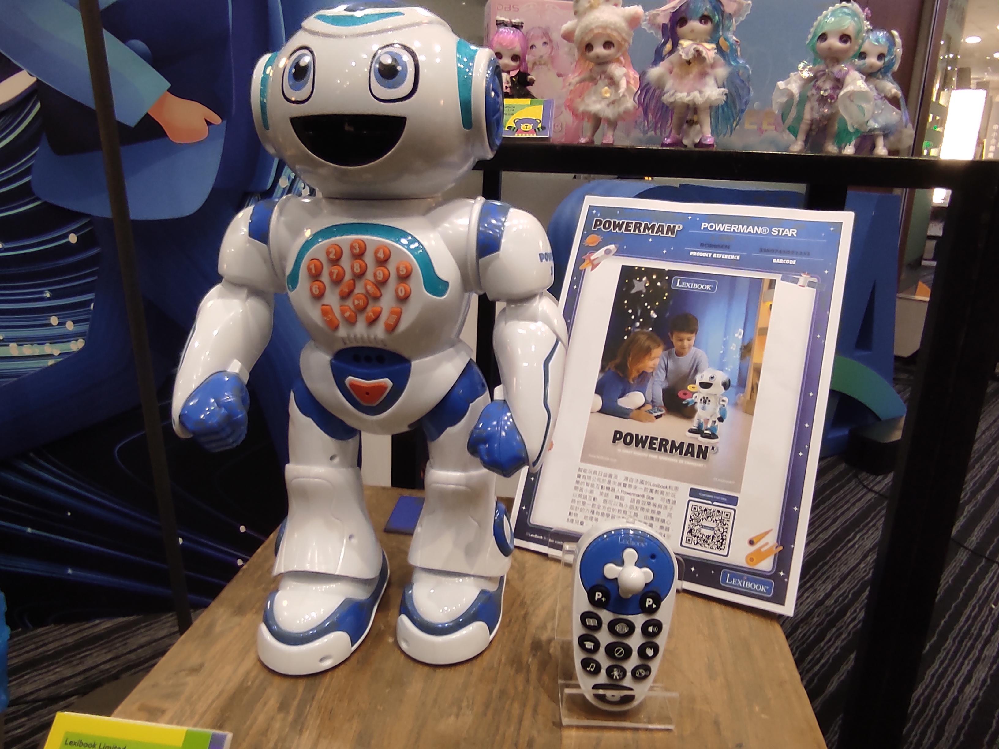 香港玩具展迎第50屆 下周一舉行 同期辦嬰兒用品展 文具展 (李朗僑攝)