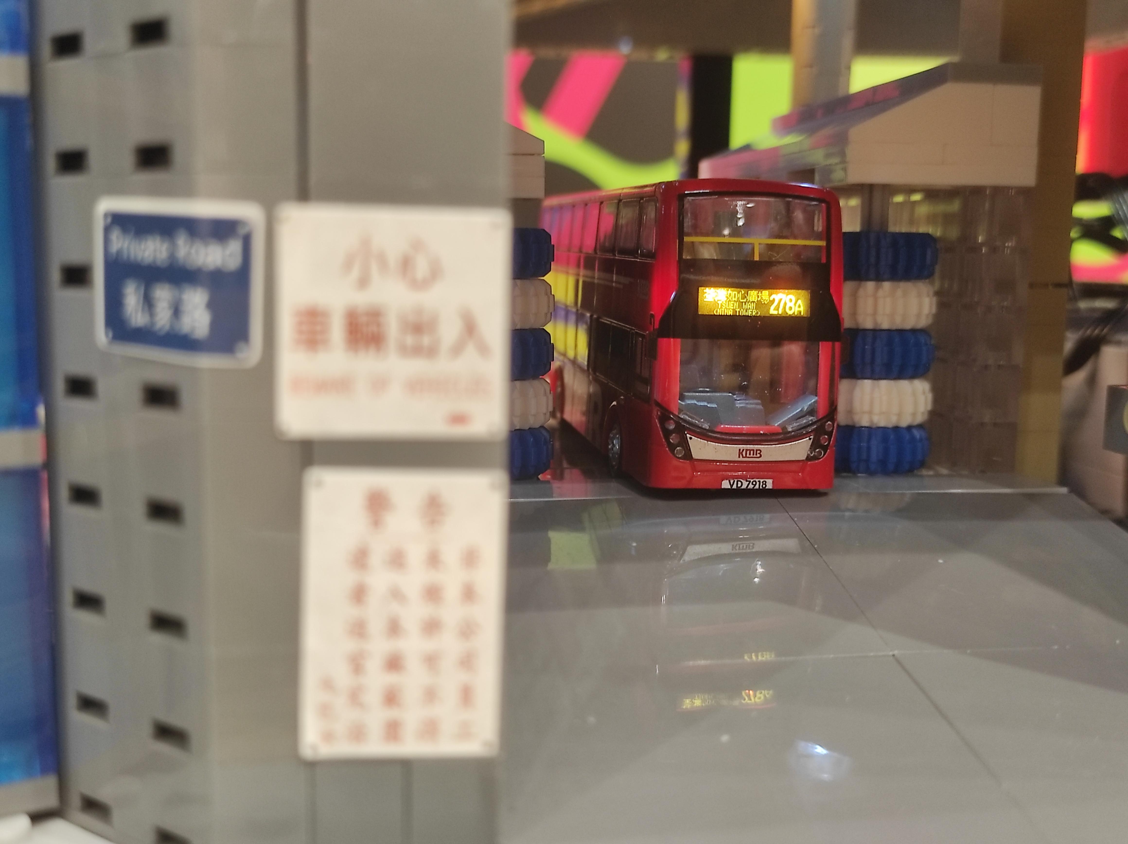 香港玩具展迎第50屆 下周一舉行 同期辦嬰兒用品展 文具展 (李朗僑攝)