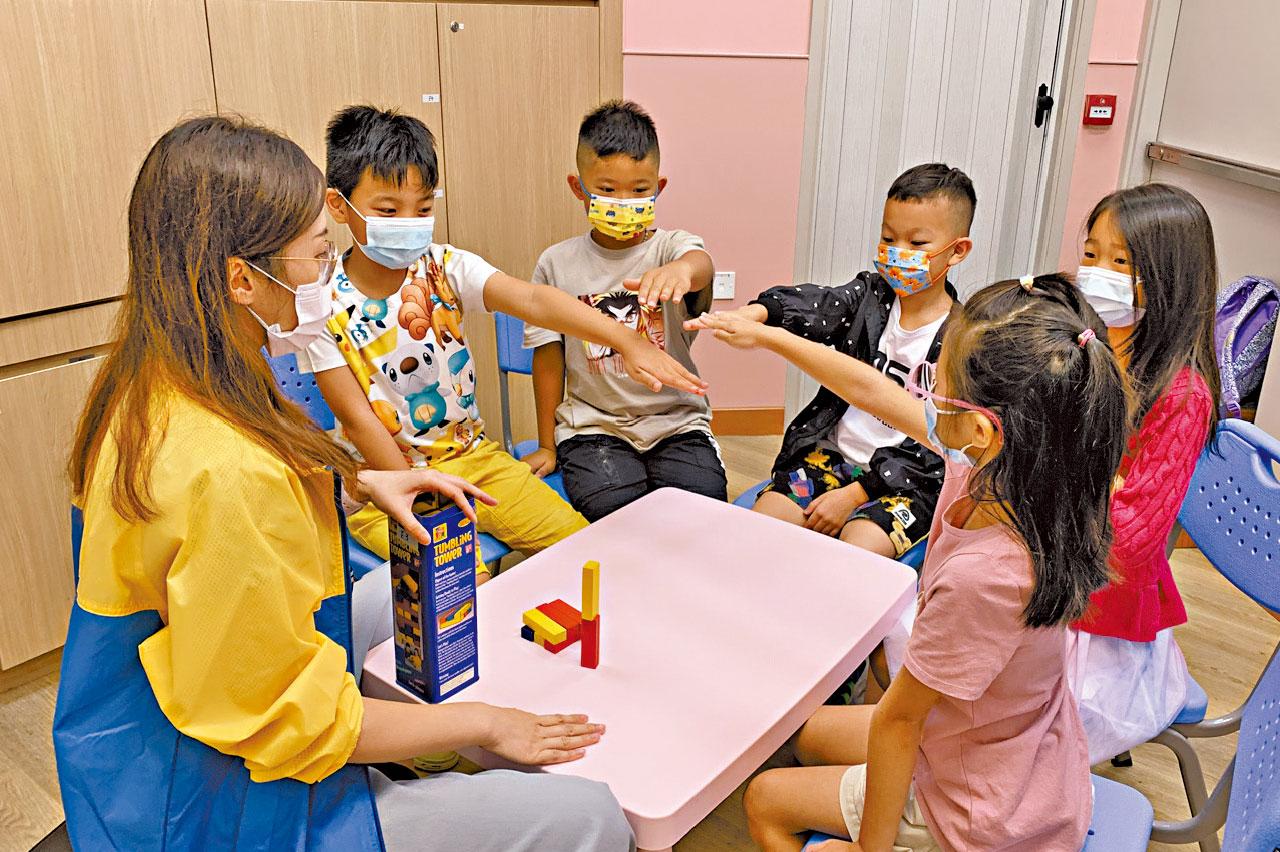 陳廷驊基金會 專注力不足/過度活躍症(香港)協會