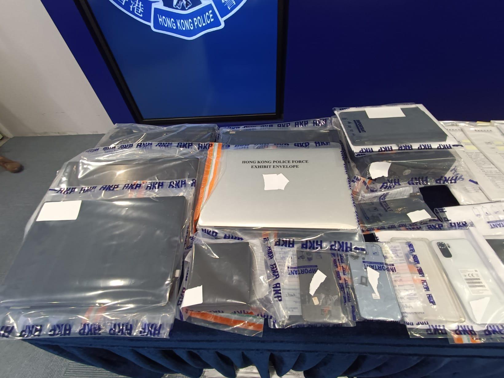 35人涉合謀詐騙政府科技券逾千萬元資助 科技服務供應商「負責人」包括家庭主婦等