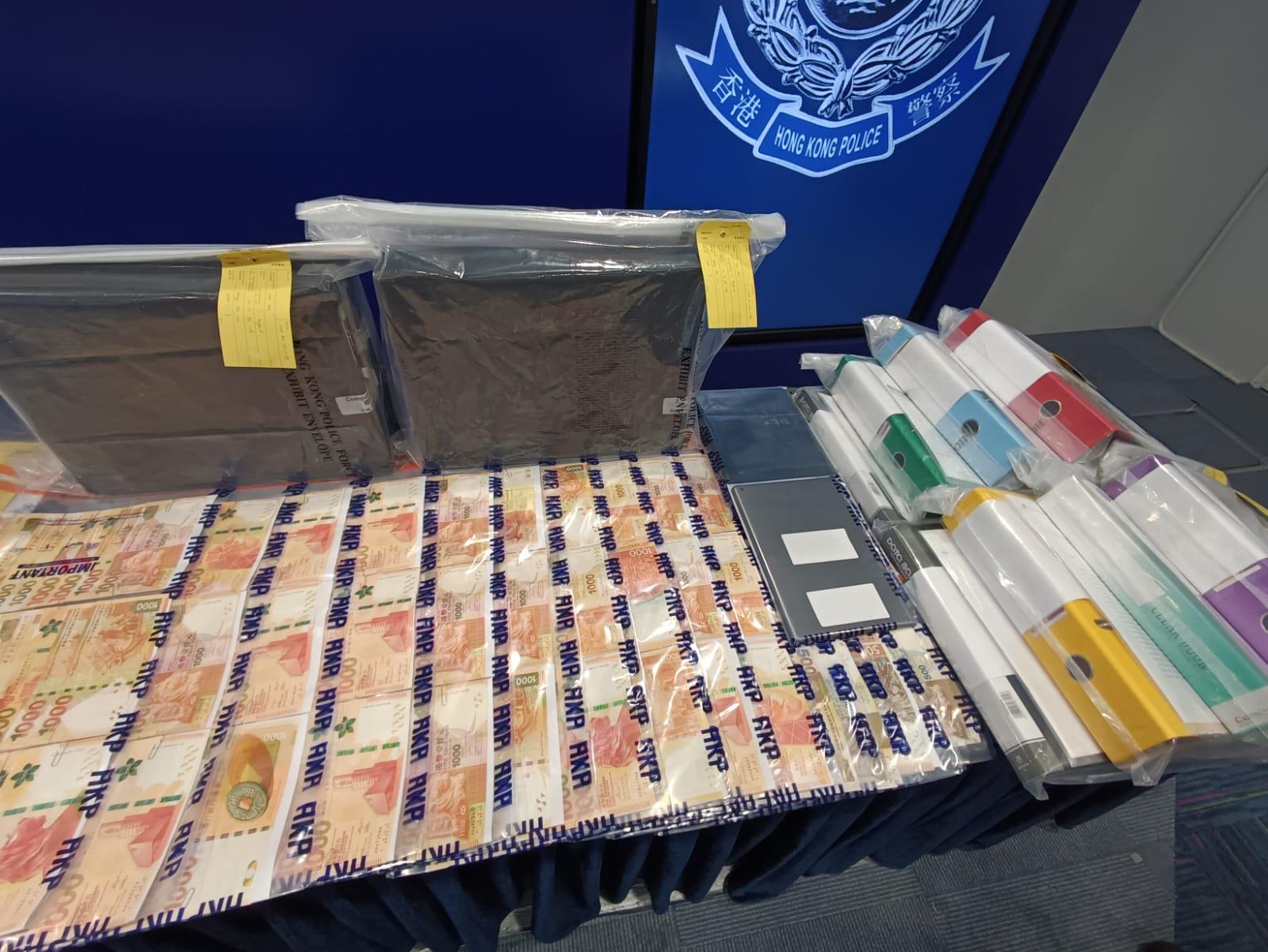 35人涉合謀詐騙政府科技券逾千萬元資助 科技服務供應商「負責人」包括家庭主婦等