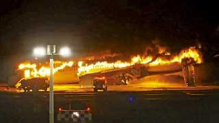 東京羽田機場飛機相撞