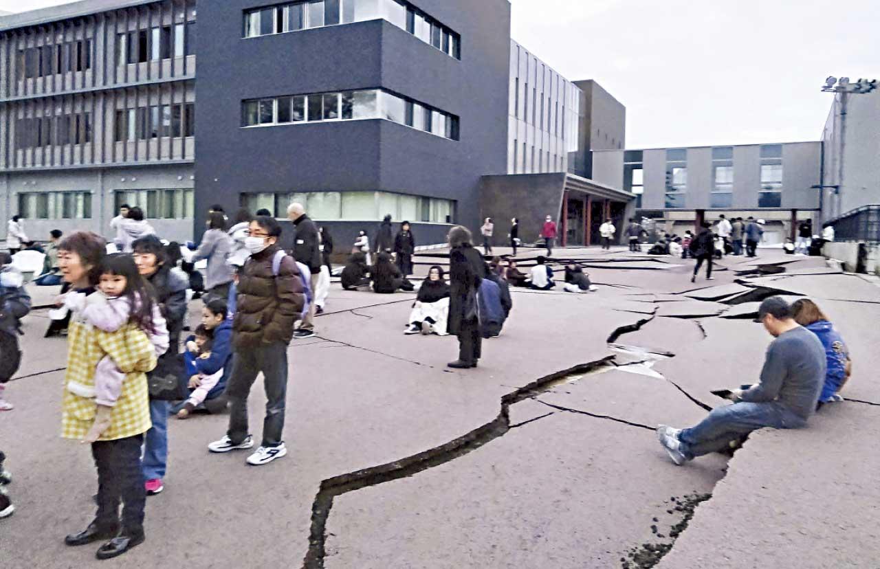 日本石川縣7.6級地震