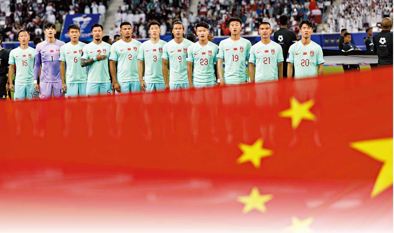 亞洲盃 中國足球隊