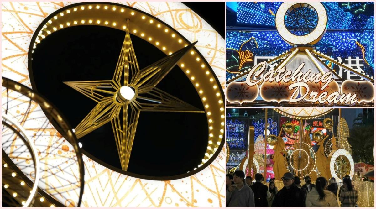 深圳好去處,海上世界有不少外國式的餐飲娛樂元素,異國燈彩在這裏添上氣氛。(網上圖片)