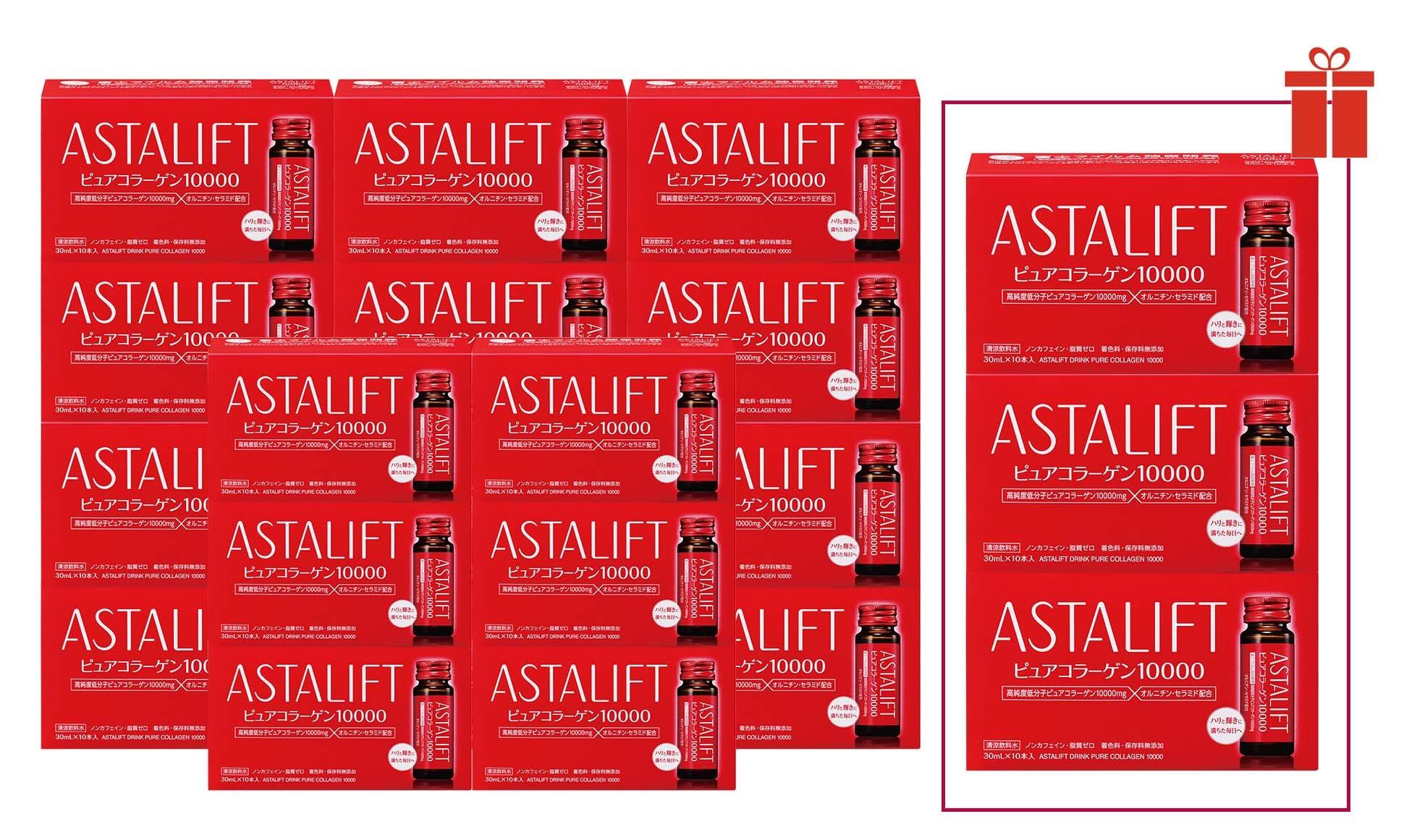 至抵18盒套裝 折後再送3盒 $5,400 (原價$7,140)