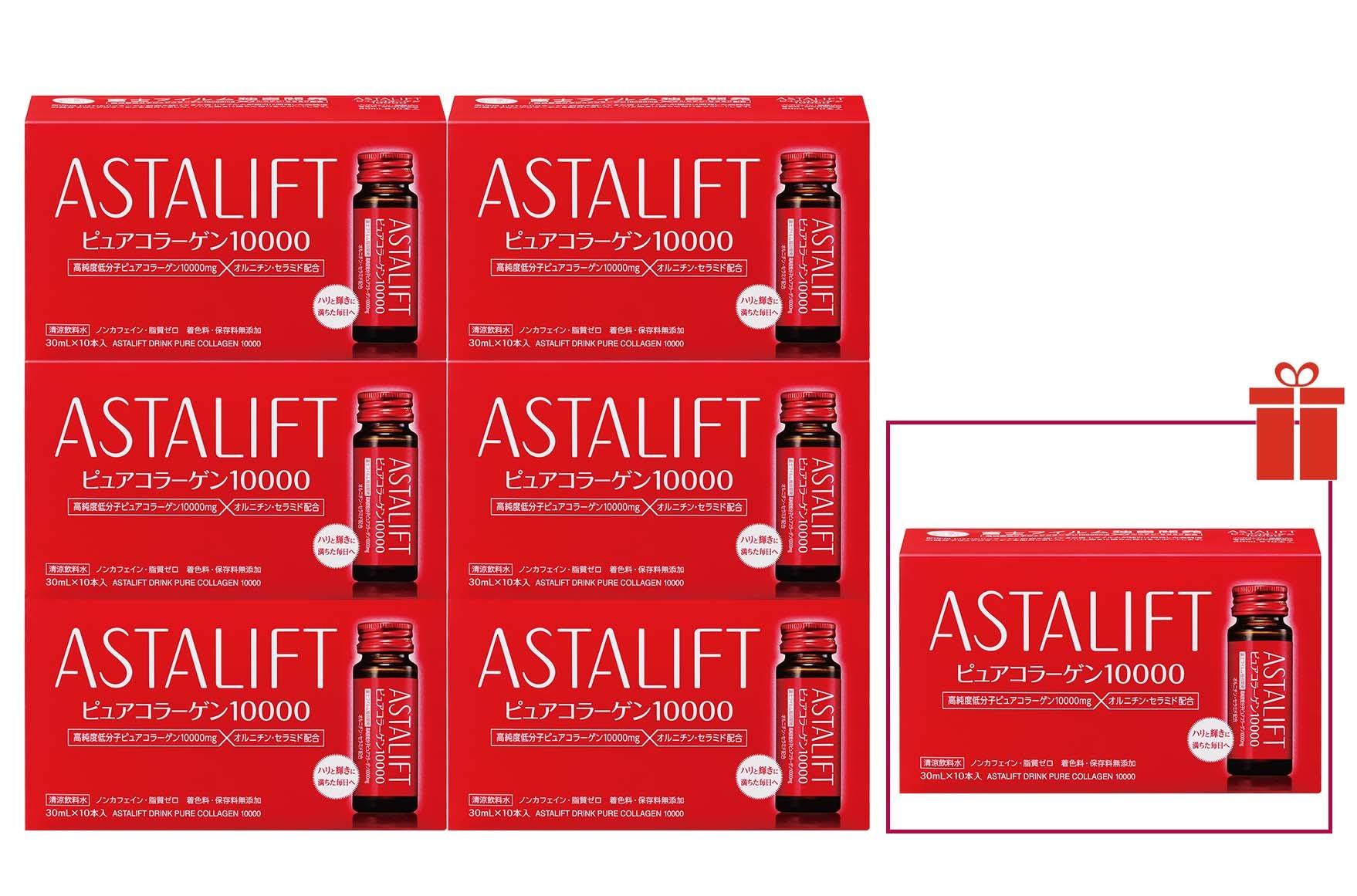 入門首選:6盒套裝 折後再送1盒 $2,010 (原價$2,380)