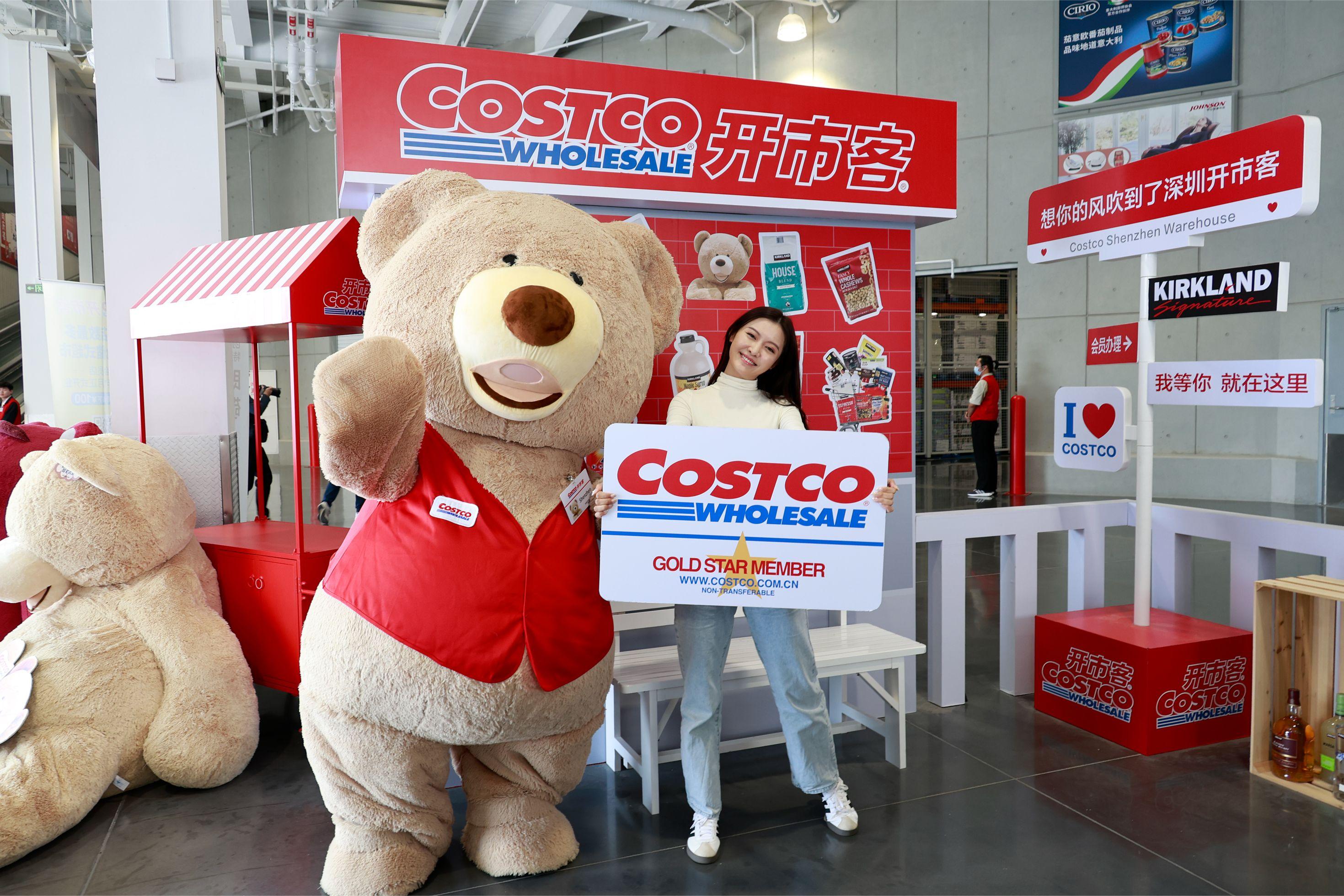 深圳Costco超市1月12日開幕。