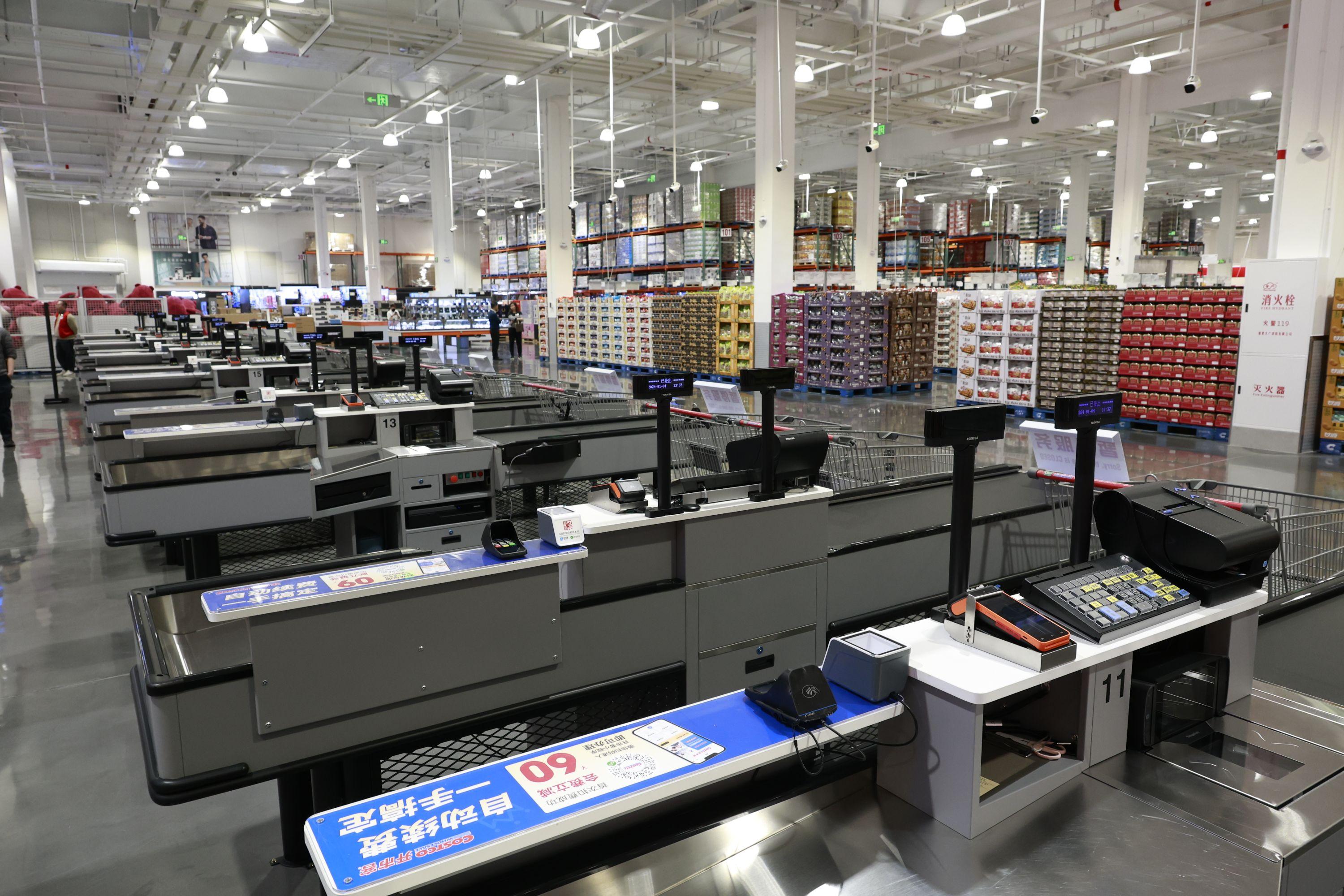 深圳Costco超市1月12日開幕。