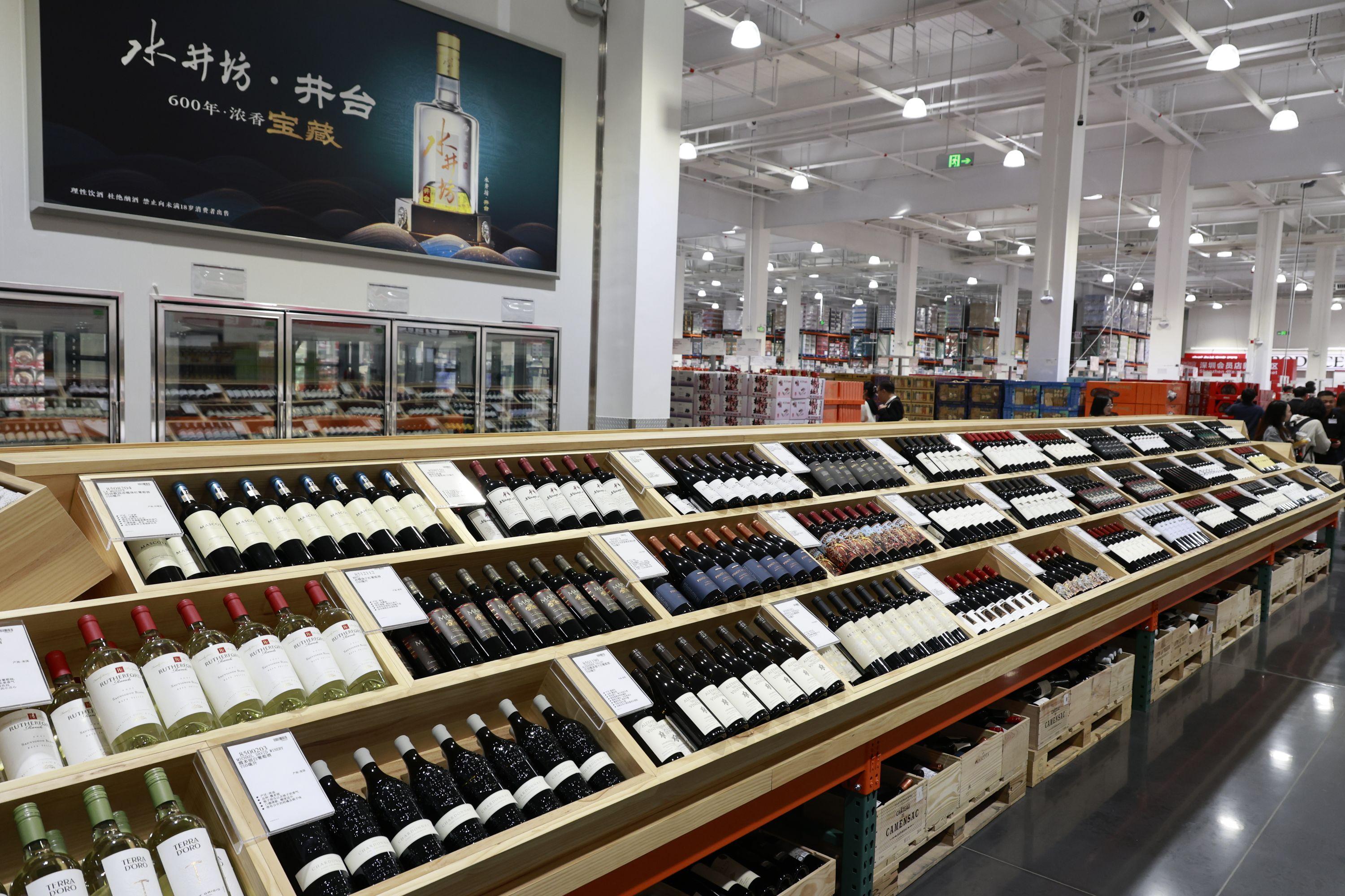 深圳Costco超市1月12日開幕。