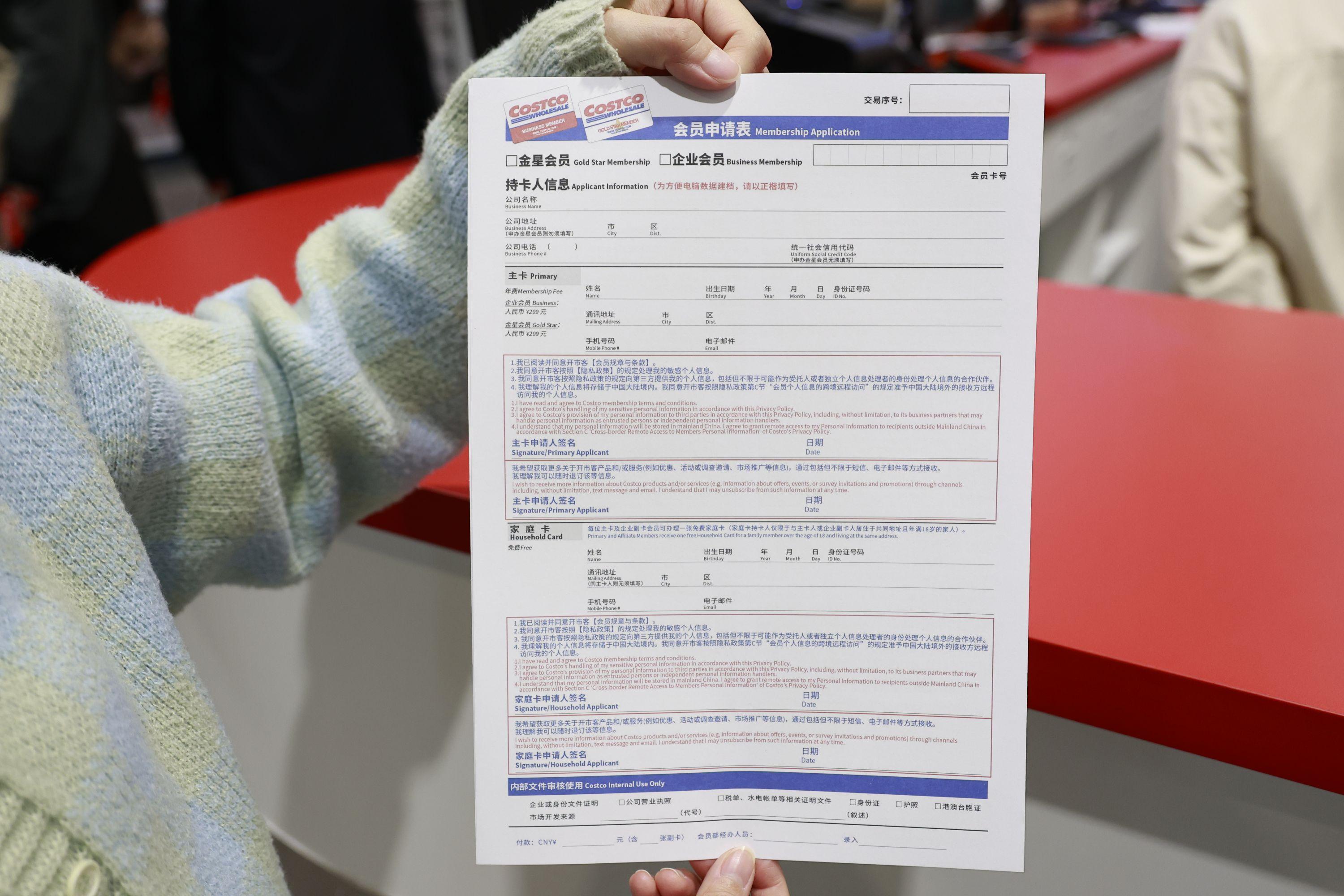 大家可以即場填寫申請表入會。