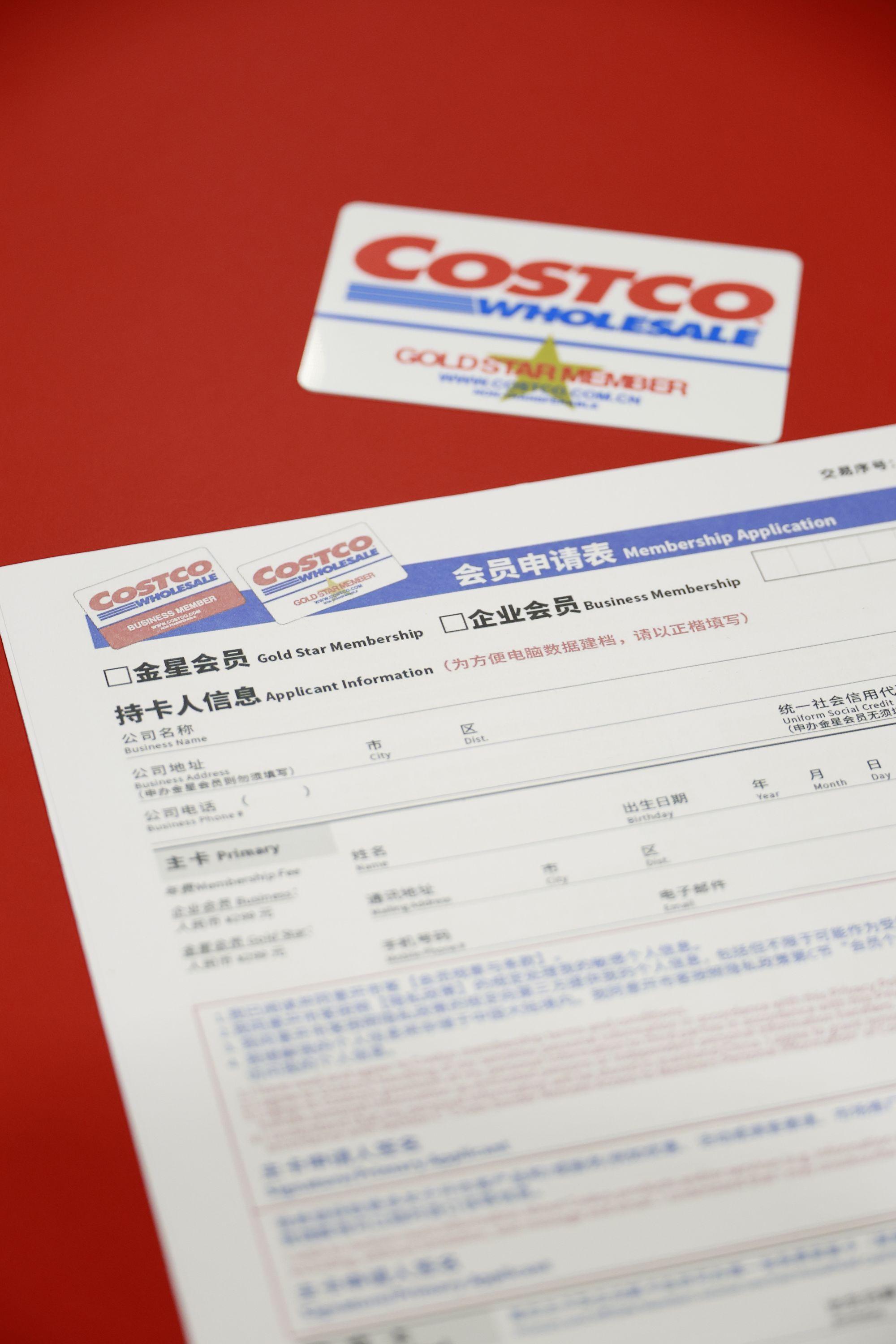 大家可以即場填寫申請表入會。