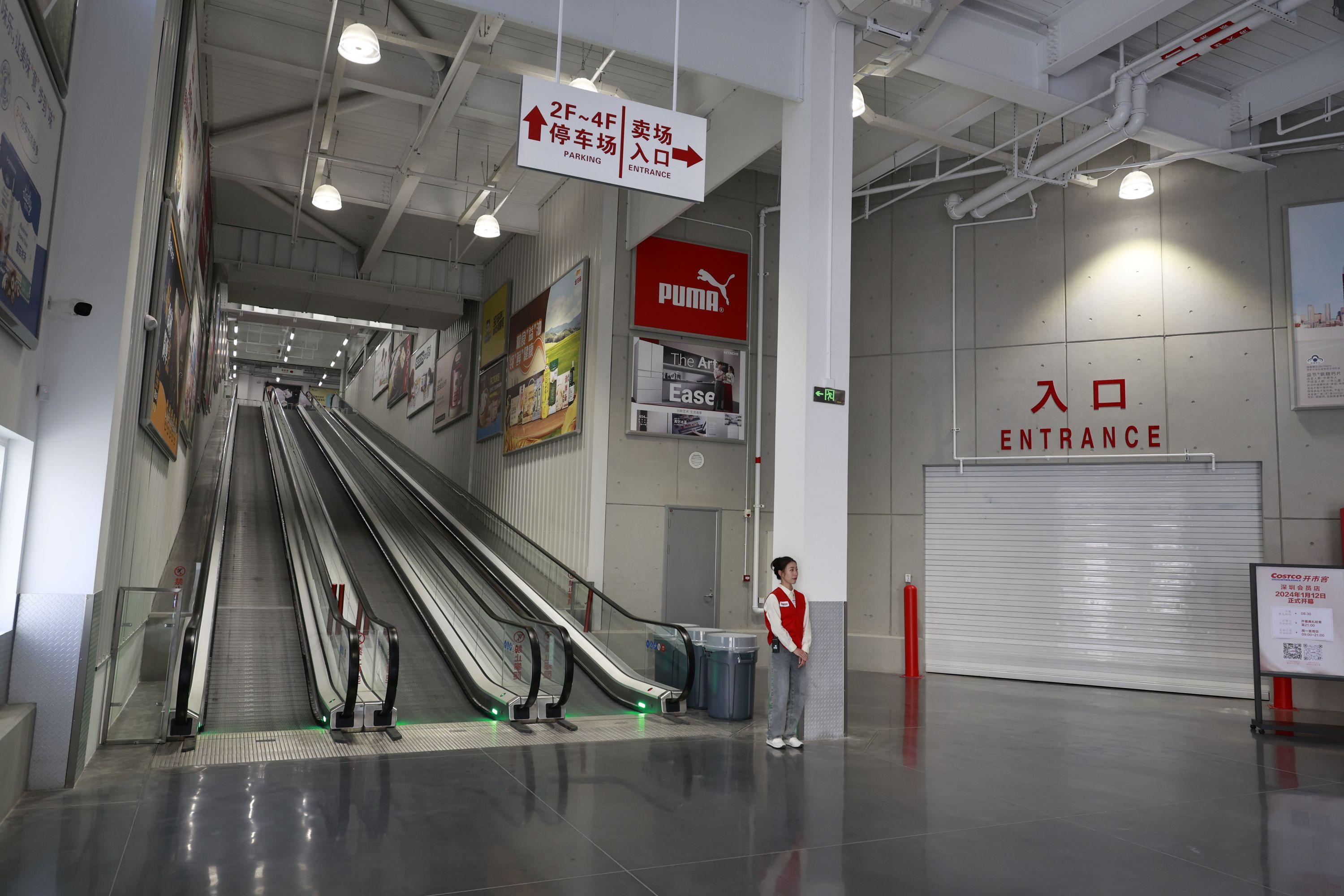 深圳Costco超市1月12日開幕。