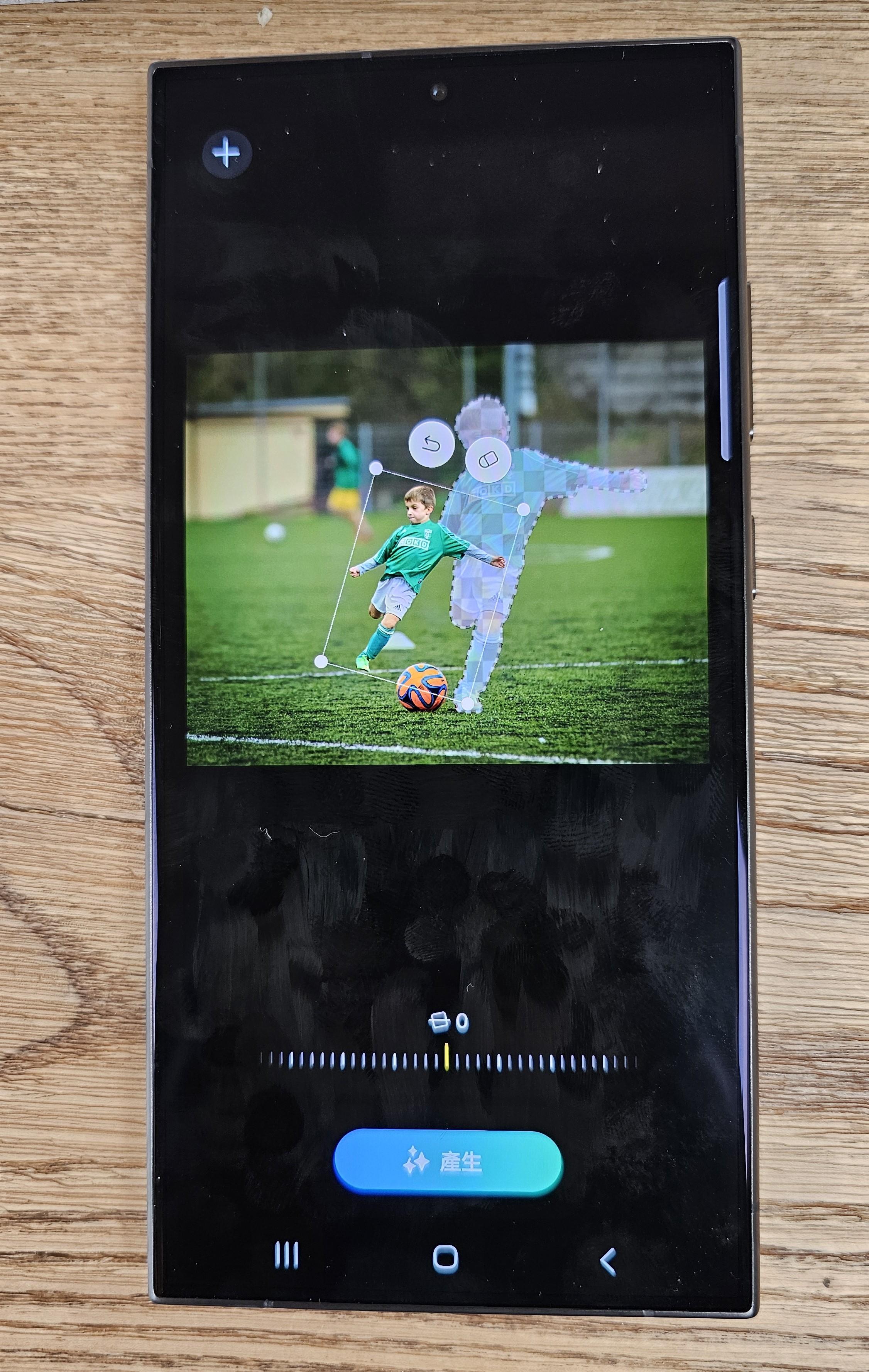 圖像助手示範 2, 長按編輯主體。