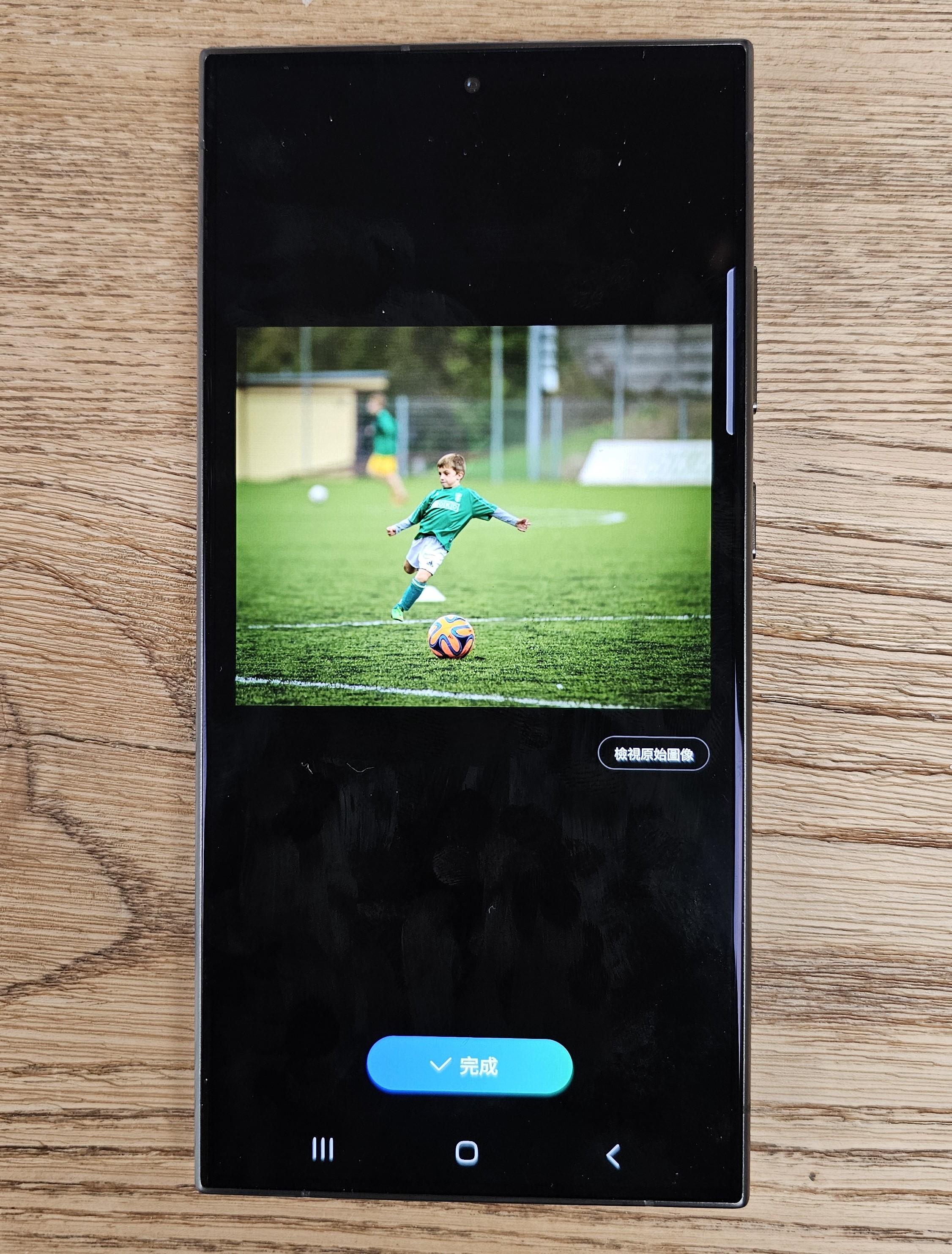 圖像助手示範 3, 自動填滿背景。