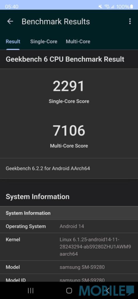 Galaxy S24 Ultra《Antutu》儲存測試連續讀寫表現非常出色