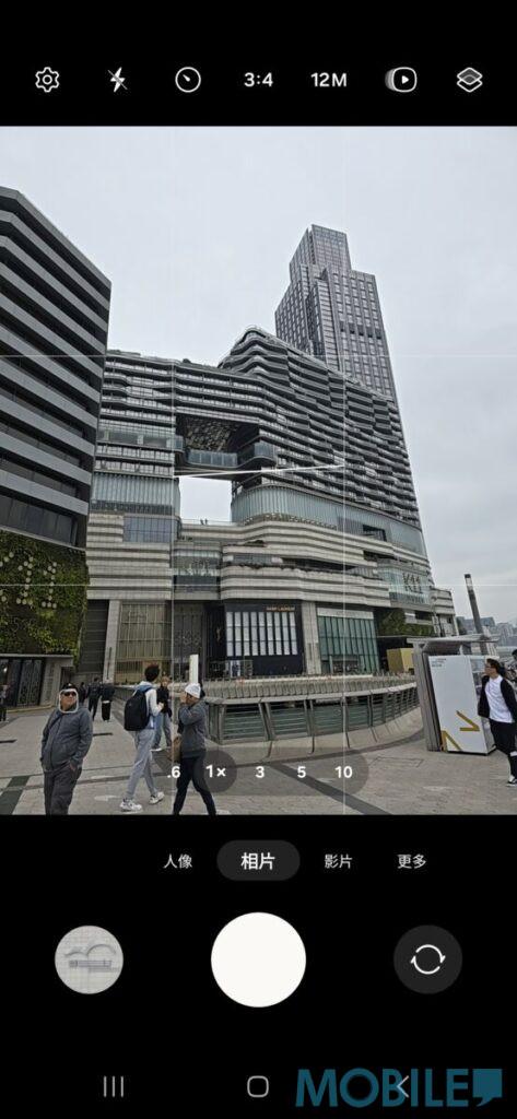 Galaxy S24 Ultra攝影焦距預設0.5、1、3、5、10