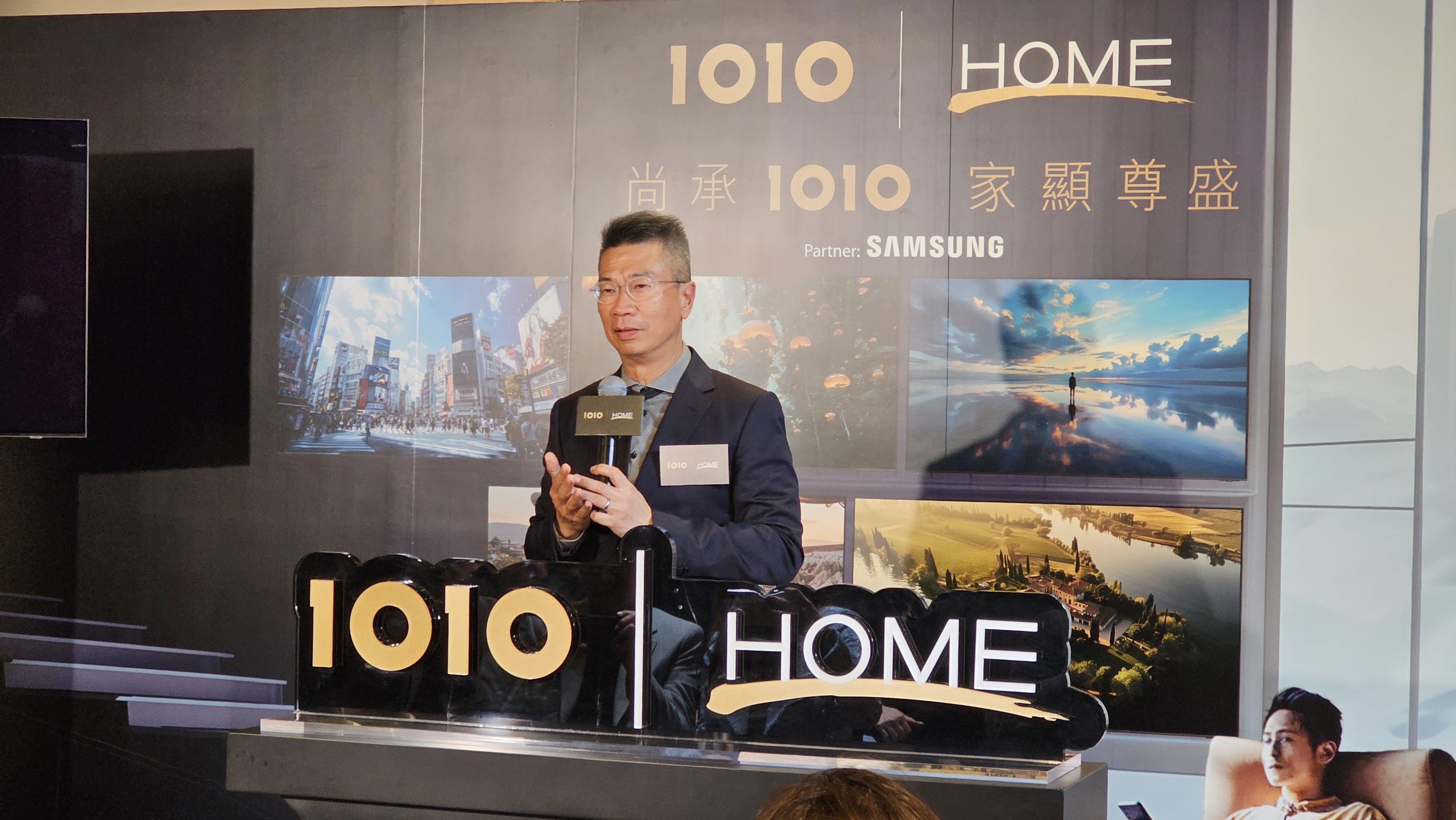 香港電訊個人業務行政總裁林國誠表示,新服務更充分地發揮「四網合一」優勢,支援優越的智能家居方案。